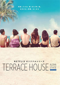双层公寓：夏威夷